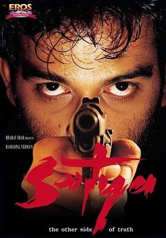 Satya (1998) Movie Poster Satya (1998) Movie Poster