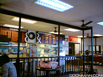 Cengkeh Café at DKG 5, UUM