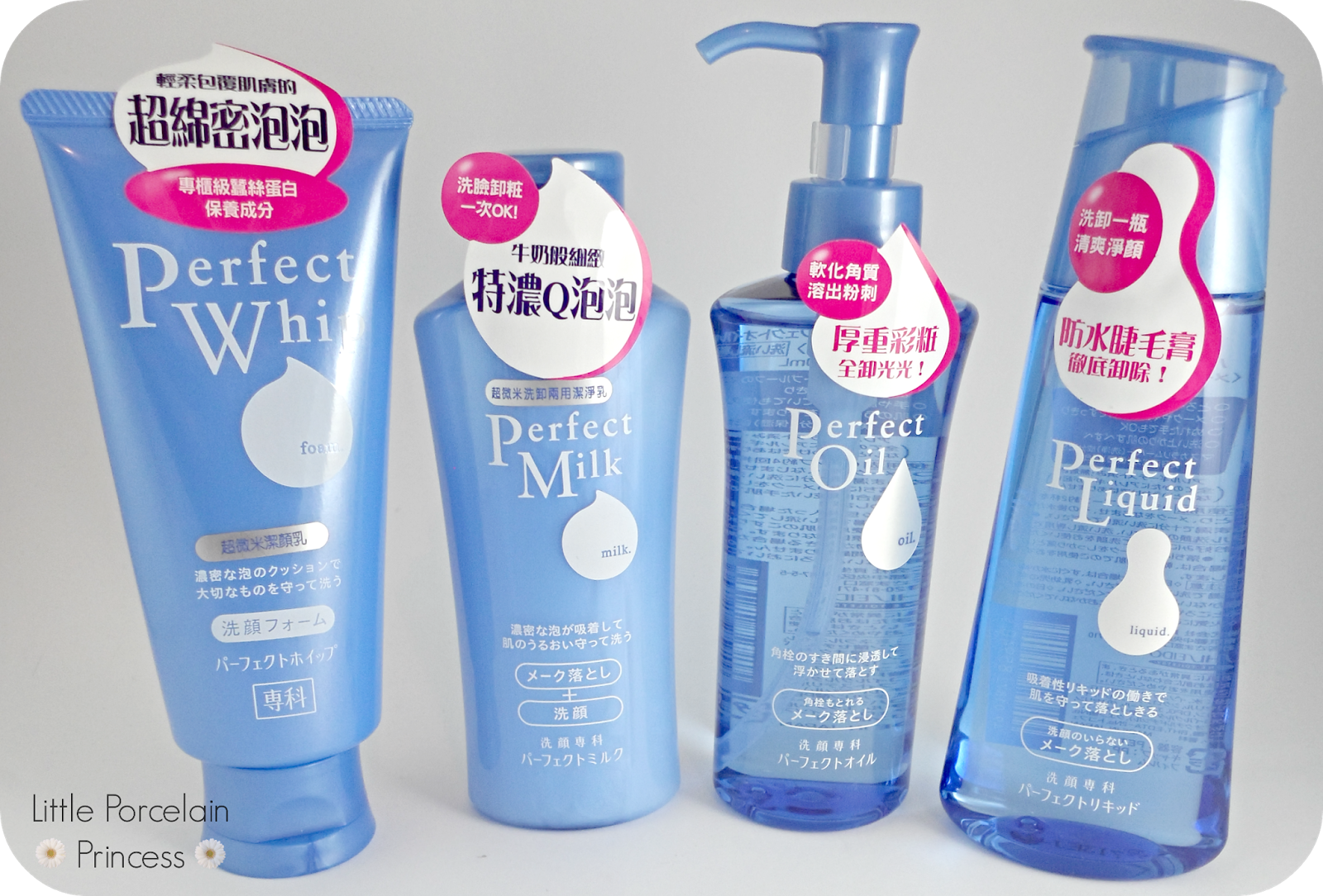perfect skin care perfect skin care