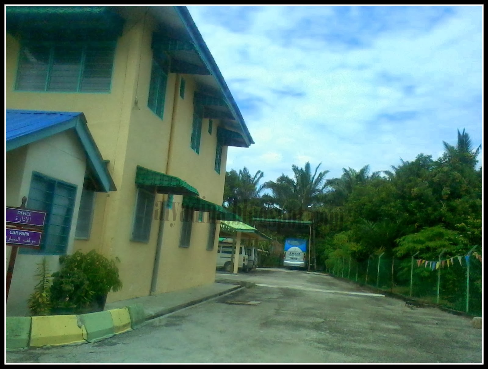 smita Sekolah Menengah Tahfiz Al-Amin
