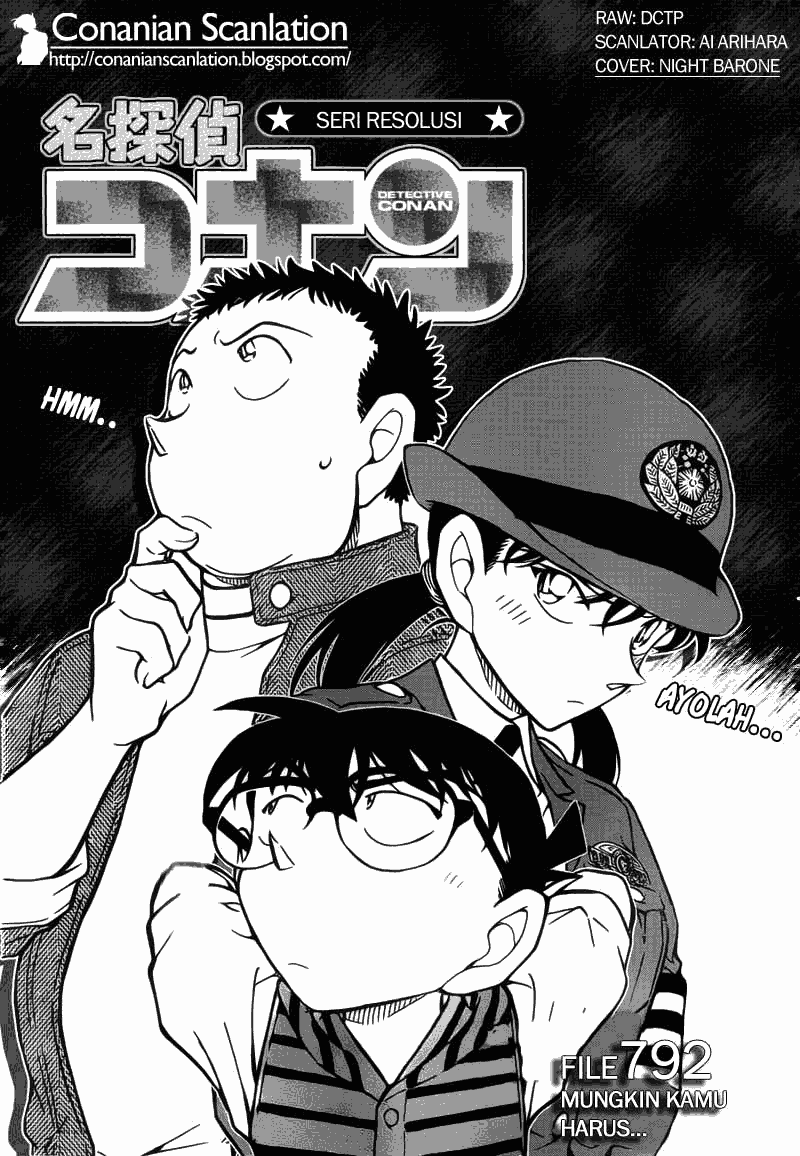 Baca Manga, Baca Komik, Detective Conan Chapter 792, Detective Conan File 792 Indo, Detective Conan 792 Bahasa Indonesia, Detective Conan 792 Online