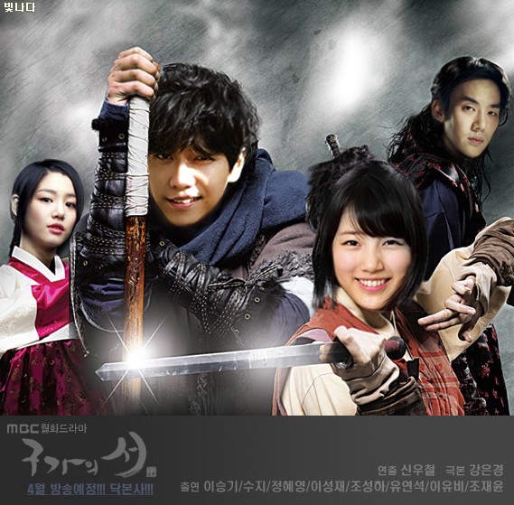 S-diary Korean Movie Eng Sub Download Torrent garrono ZZ%2B2