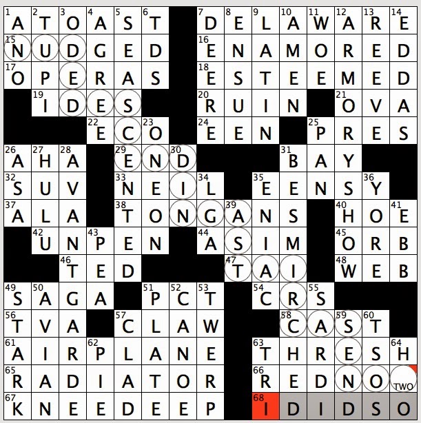 Major Roman Poet Crossword Clue