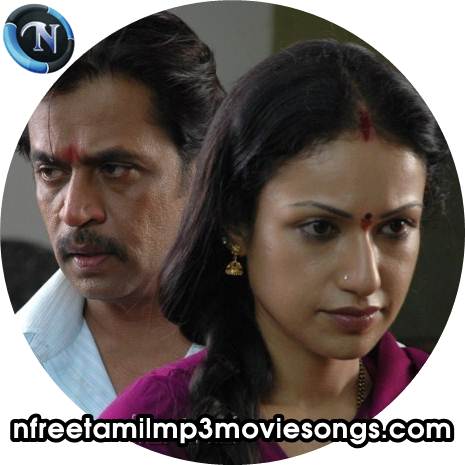 Prasad Arjun 2012 Latest Tamil Movie MP3 Songs Online Free Download