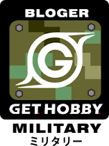 gethobby Military Scale Models