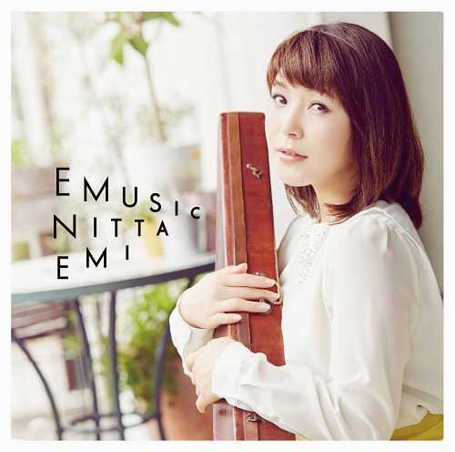 [Album] 新田恵海 – EMUSIC (2015.10.21/MP3/RAR)