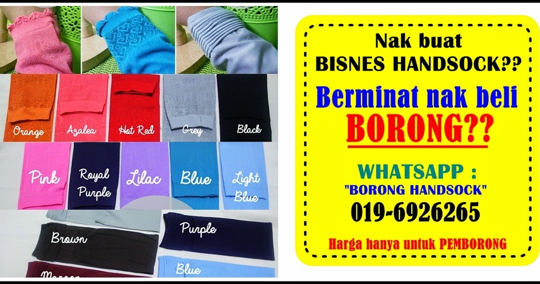 Pemborong Handsock | sharing is sayang berminat nak buka bisnes pemborong Pemborong Handsock | sharing is sayang berminat nak buka bisnes pemborong