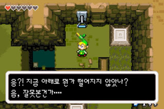 Zelda_40.jpg
