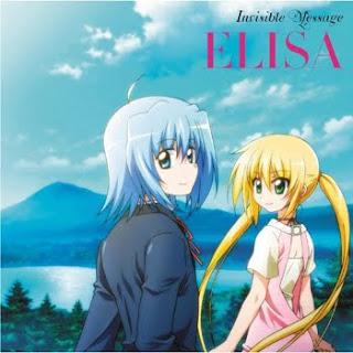 Hayate no Gotoku! Heaven is a Place on Earth Insert Song Single - Invisible Message