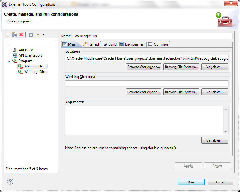 JAVA experiences July 2014