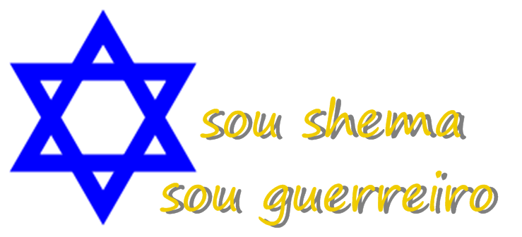 Shemá Yisrael