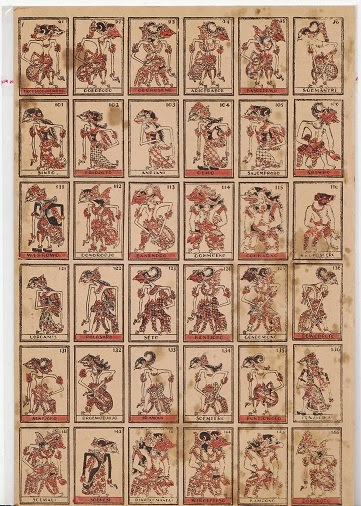 Kertas Lawas: Gambar Umbul Wayang Jaman Jepang