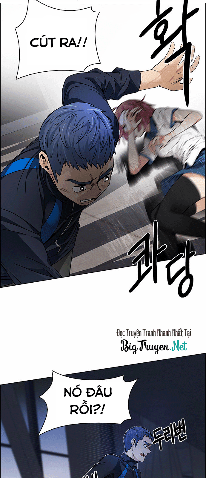 DICE chap 172 Trang 26 - Mangak.info DICE chap 172 Trang 26 - Mangak.info