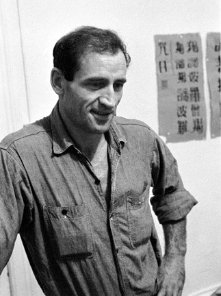 Beat Generation Graphic Design Beat Generation Graphic Design
