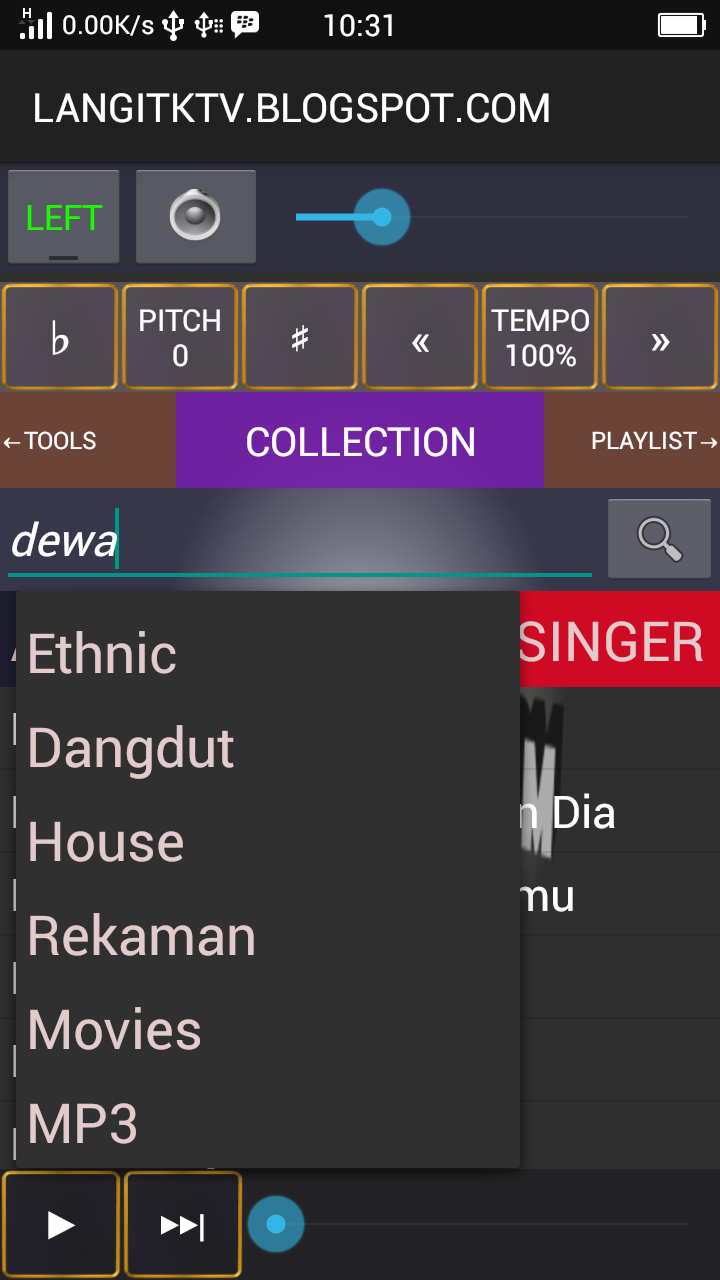 Karaoke Software Android Apps Remote Control
