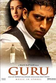 guru