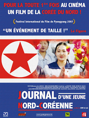 cinema corée du nord