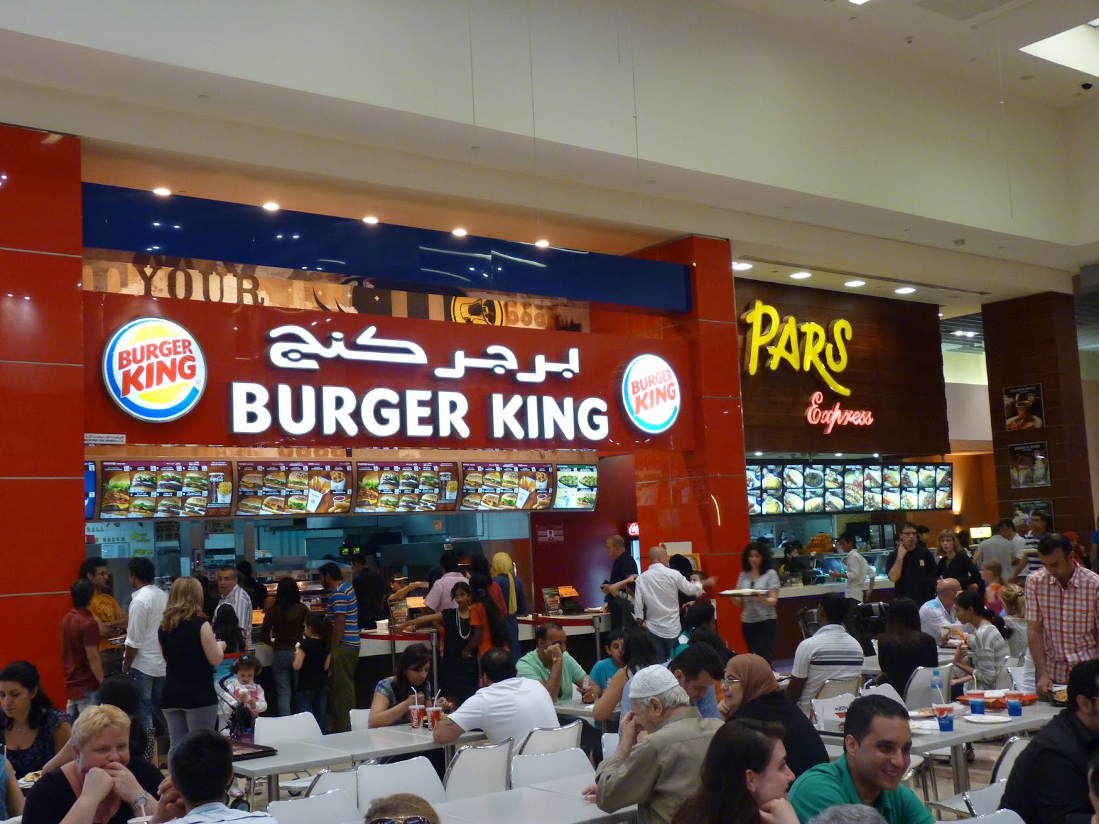 Viajar a Dubai ¿Cuánto vale?. Presupuesto total. Guía de precios. [2018]