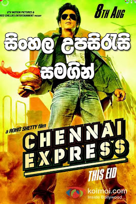 Chennai Express Dvdrip English Subtitles Downloadl