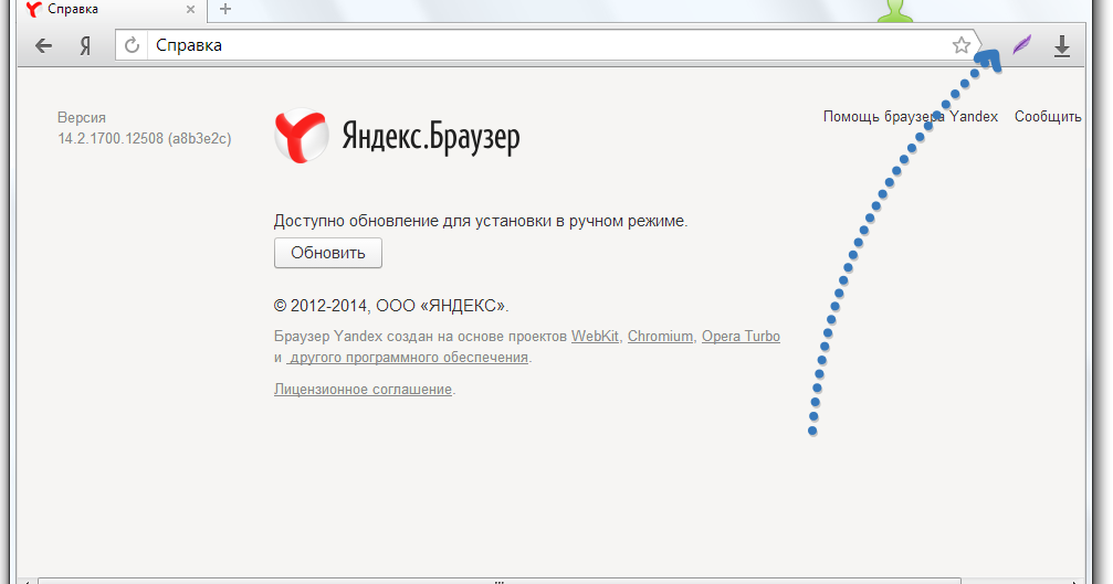Вязание поиск дневников Вязание поиск дневников