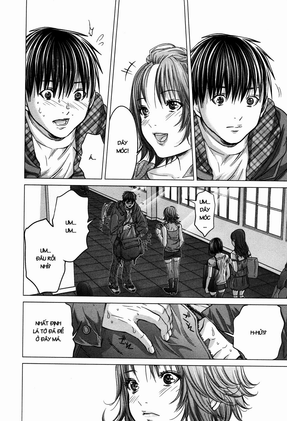 Blush-DC Himitsu 29 Chapter