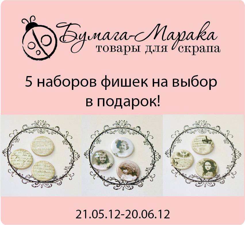 Как удалить и что это 71 Как удалить и что это 33
