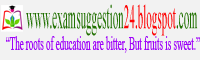  Exam Suggestion 24 | PSC,JSC,SSC,HSC suggestion | PSC,JSC,SSC,HSC Admission | 