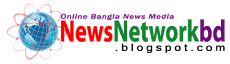Newsnetworkbd | Online Bangla News Media 