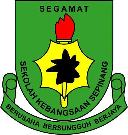 Logo Sekolah