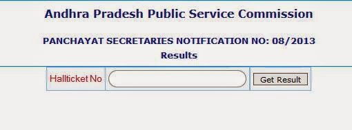 APPSC Panchayat Secretary Result 2014