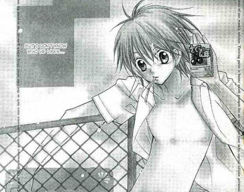 MY ANIME LIST Cherry Juice ( 2 )