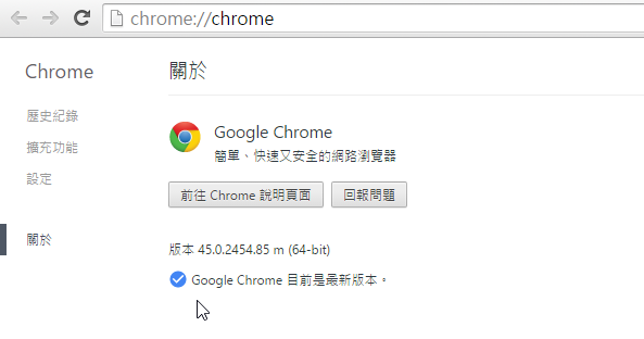 google chrome 45 google chrome 45