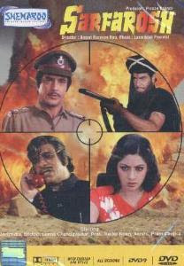 Sarfarosh (1985)