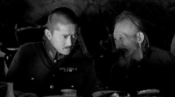 Devils on the Doorstep (2000)