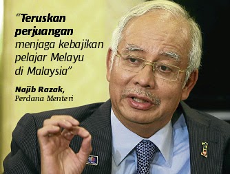 Perdana Menteri Malaysia / Penaung GPMS Y.A.B Dato' Seri Haji Mohd Najib Bin Tun Haji Abdul Razak