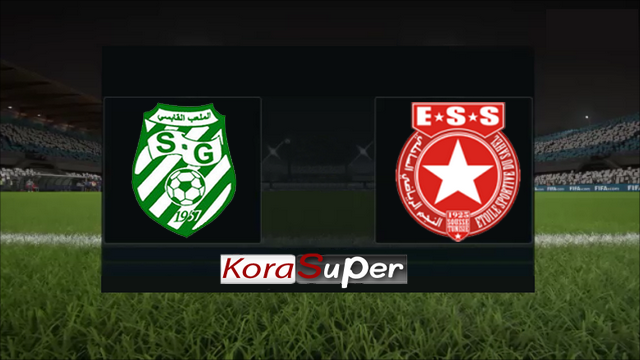 اليوم مشاهدة مباراة الملعب القابسي والنجم الساحلي بث مباشر 06-06-2019 الأربعاء اليوم مشاهدة مباراة الملعب القابسي والنجم الساحلي بث مباشر 06-06-2019 الأربعاء