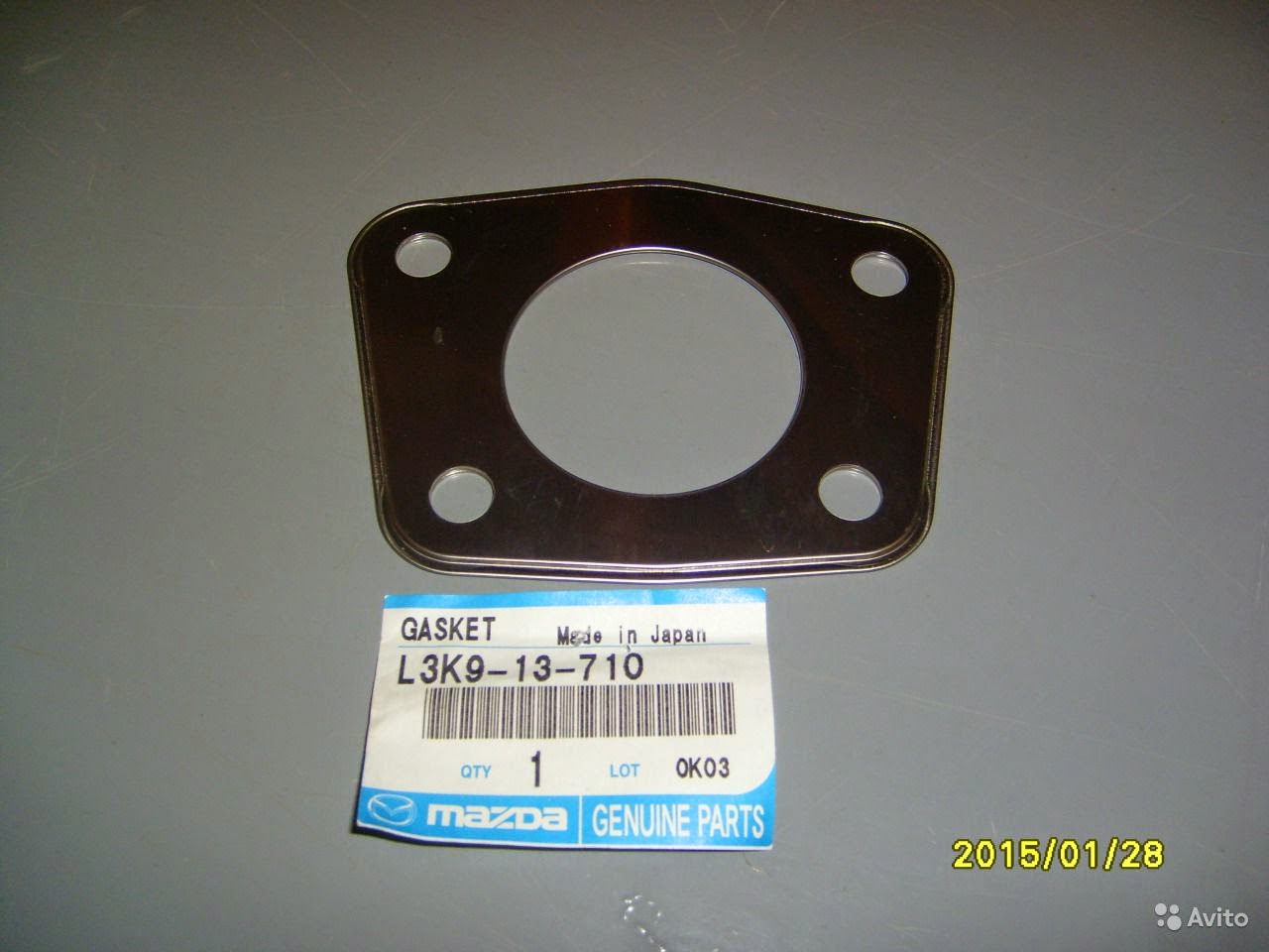KP Gasket Mazda CX7 Gasket