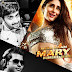 Mera Naam Mary - Dj Abhishek, Dj Shakey Remix