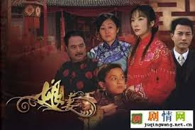 Phim Nang Dau Hieu Thao Phim Nang Dau Hieu Thao