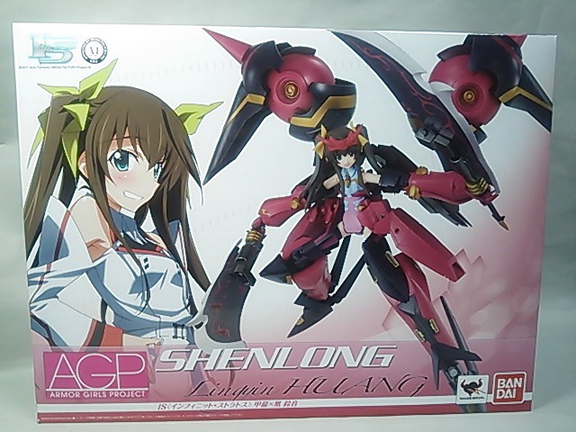 Infinite stratos season 3 news Infinite stratos season 3 news