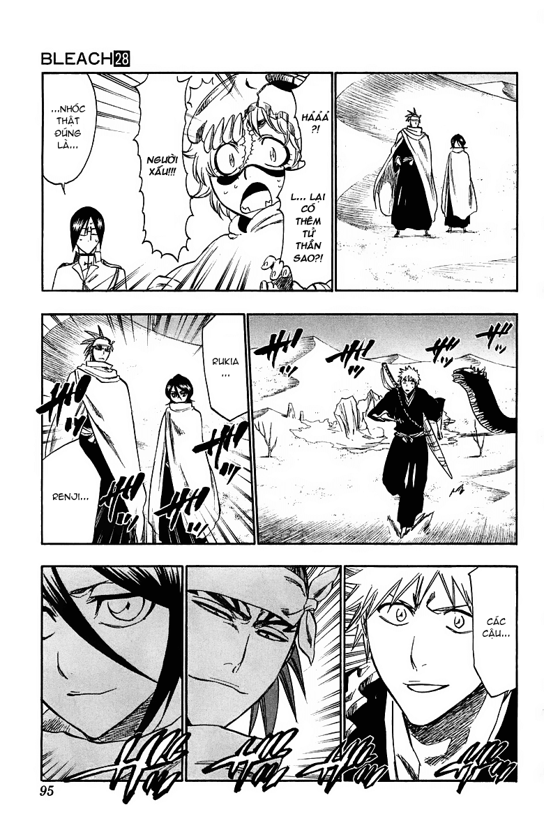 BLEACH chap 247