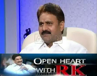Excise Minister Mopidevi Venkataramana in Openheart with RK