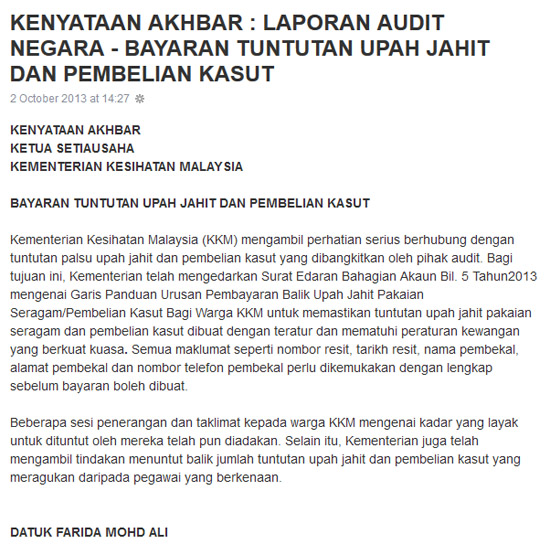 Kenyataan Akhbar KKM - Tuntutan Upah Jahir dan Pembelian Kasut Kenyataan Akhbar KKM - Tuntutan Upah Jahir dan Pembelian Kasut