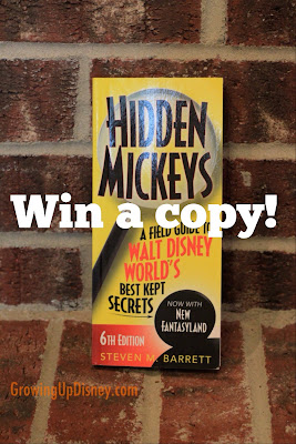 Win a copy of Hidden Mickeys and search for the mouse on your next WDW vacation.