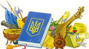 2018 – 2027 – Десятиріччя української мови