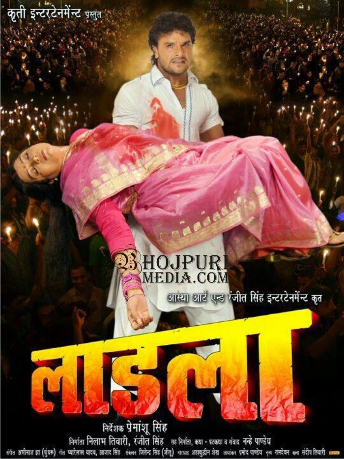 ladla hindi video song download ladla hindi video song download