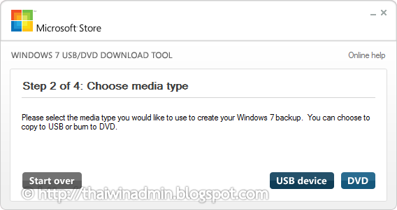 image mastering api 2.0 windows 7