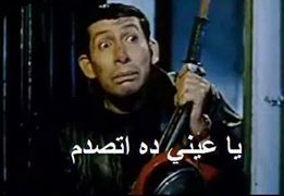 تعليقات فيس بوك 2014