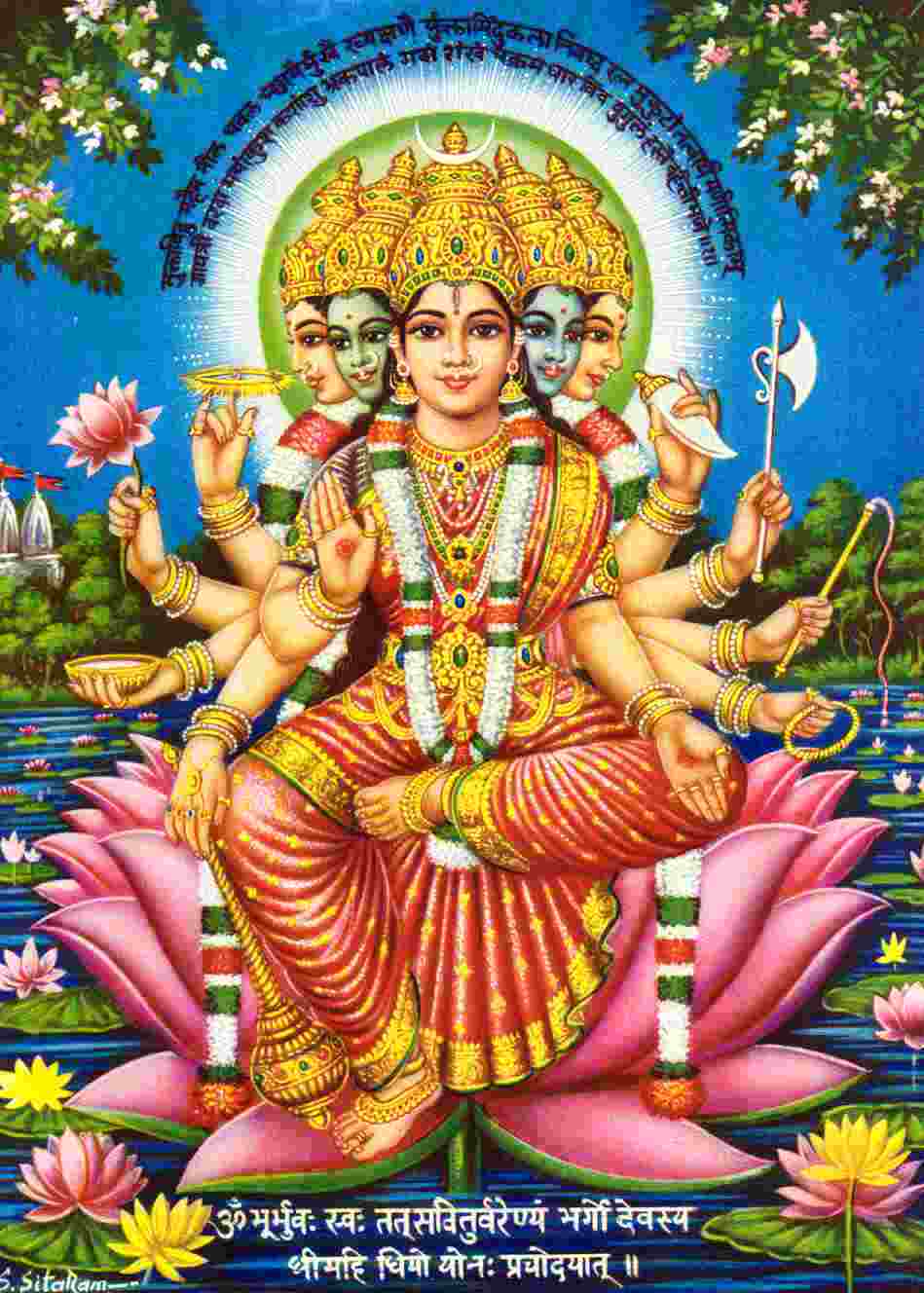 Gayatri God