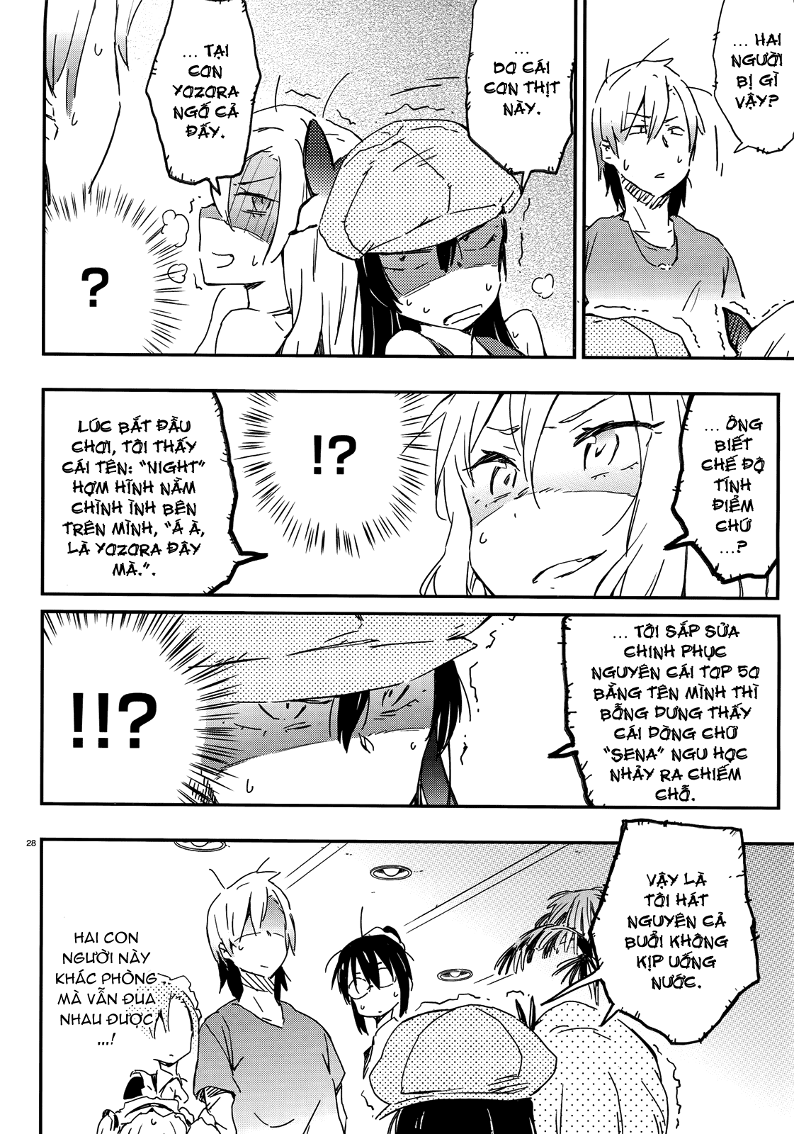 Boku wa Tomodachi ga Sukunai chap 19